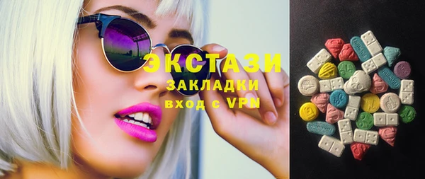 мефедрон Михайлов