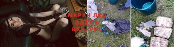 дмт Михайловка