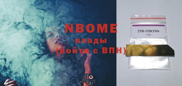 мефедрон Михайлов