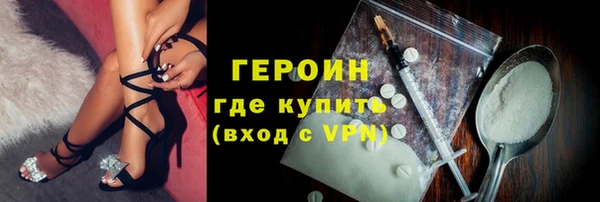 дмт Михайловка