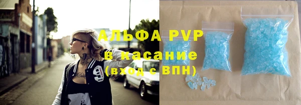 дмт Михайловка