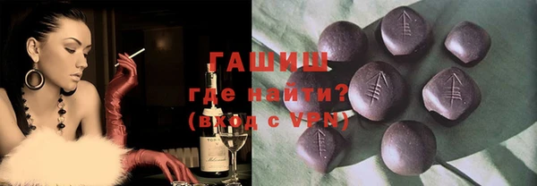 дмт Михайловка