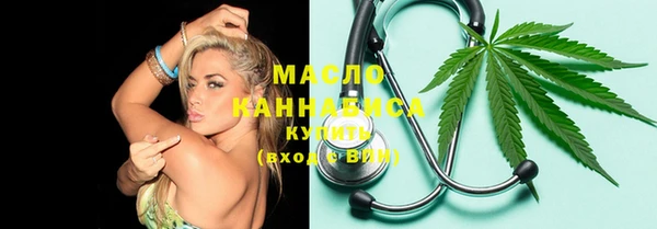 мефедрон Михайлов