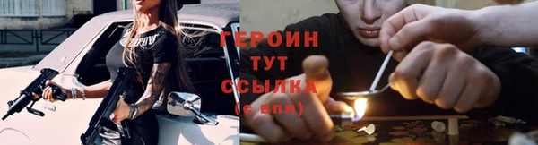 дмт Михайловка