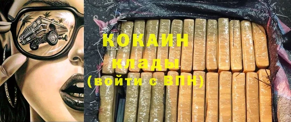 дмт Михайловка