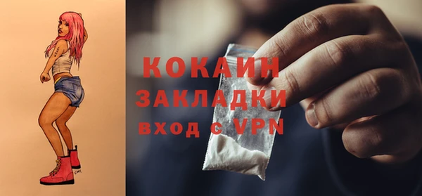 дмт Михайловка