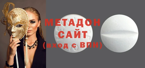 дмт Михайловка