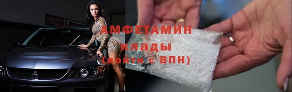 дмт Михайловка