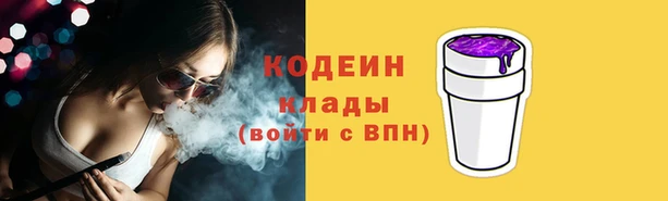 мефедрон Михайлов