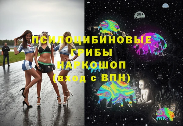 мефедрон Михайлов