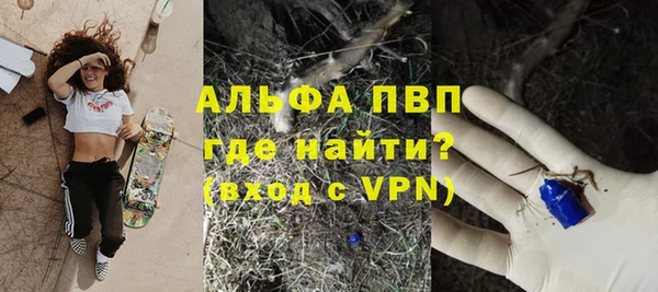 дмт Михайловка