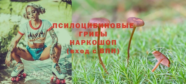 мефедрон Михайлов