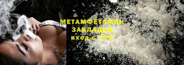 мефедрон Михайлов