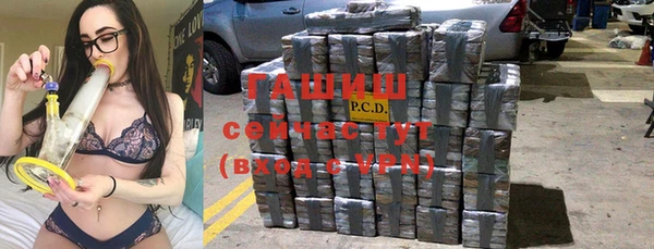 дмт Михайловка