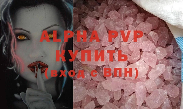 дмт Михайловка