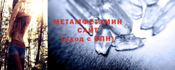 мефедрон Михайлов