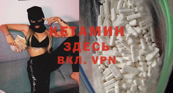 дмт Михайловка