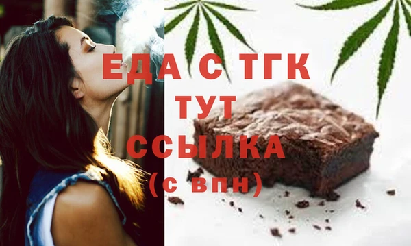 дмт Михайловка