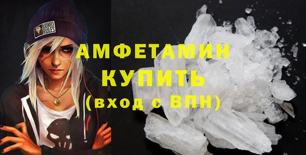 дмт Михайловка
