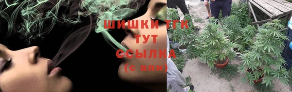 дмт Михайловка